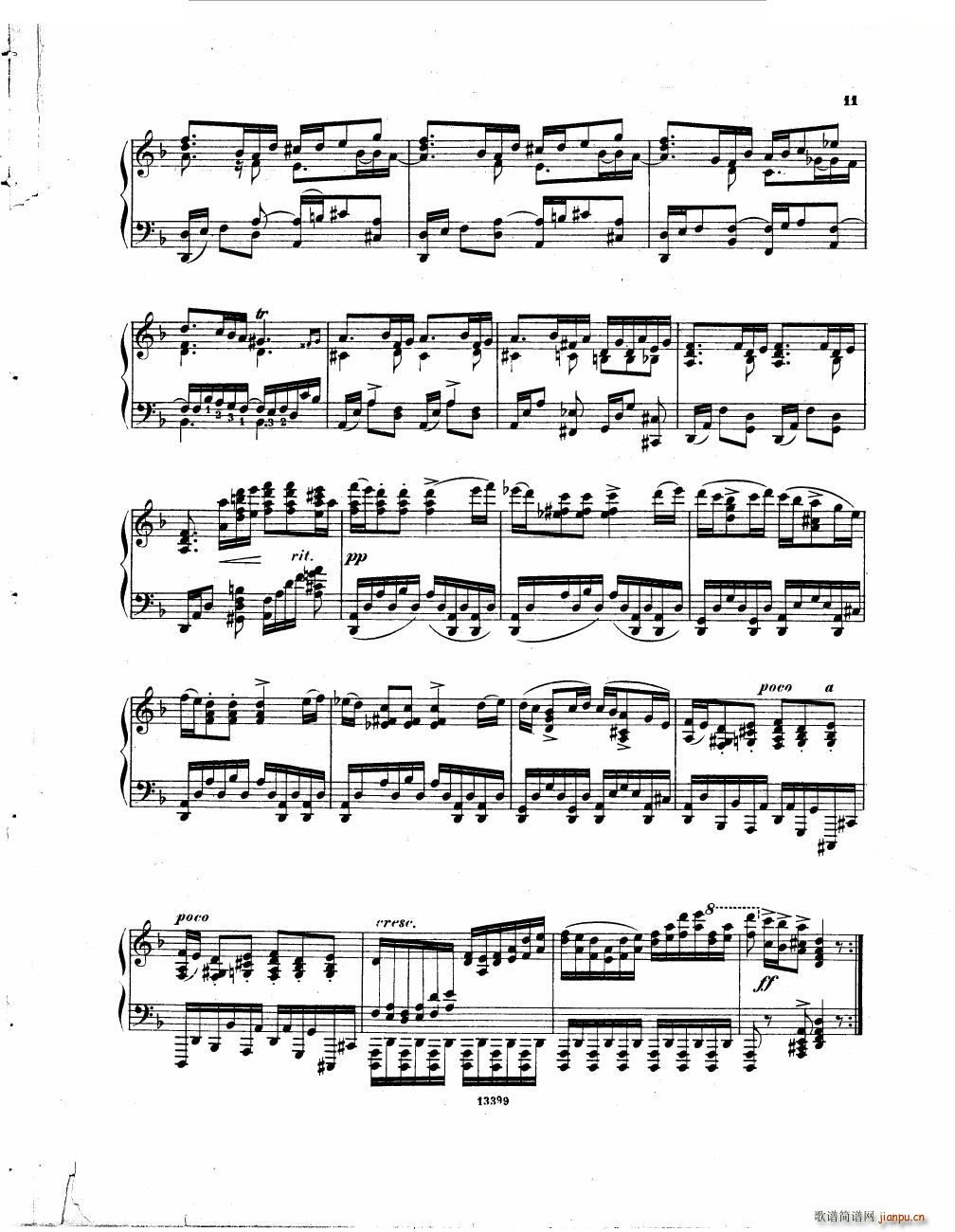 Hofmann Suite Suite(十字及以上)9