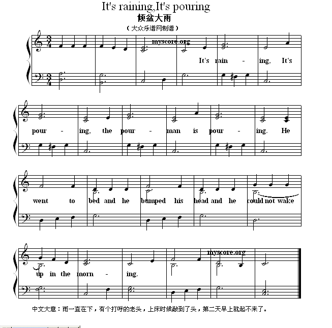 英文儿歌弹唱：It