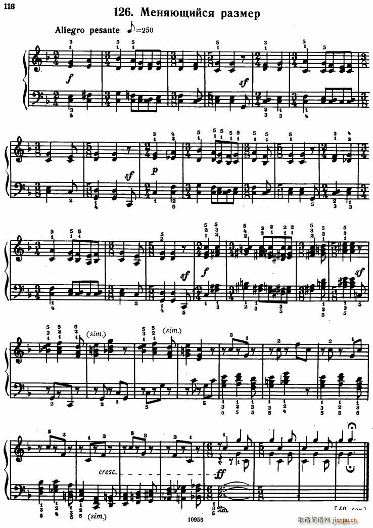 Bartok SZ 107 Mikrokosmos for Piano 122 139(钢琴谱)8