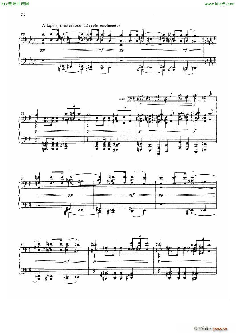 Balakirev Lullaby(钢琴谱)3