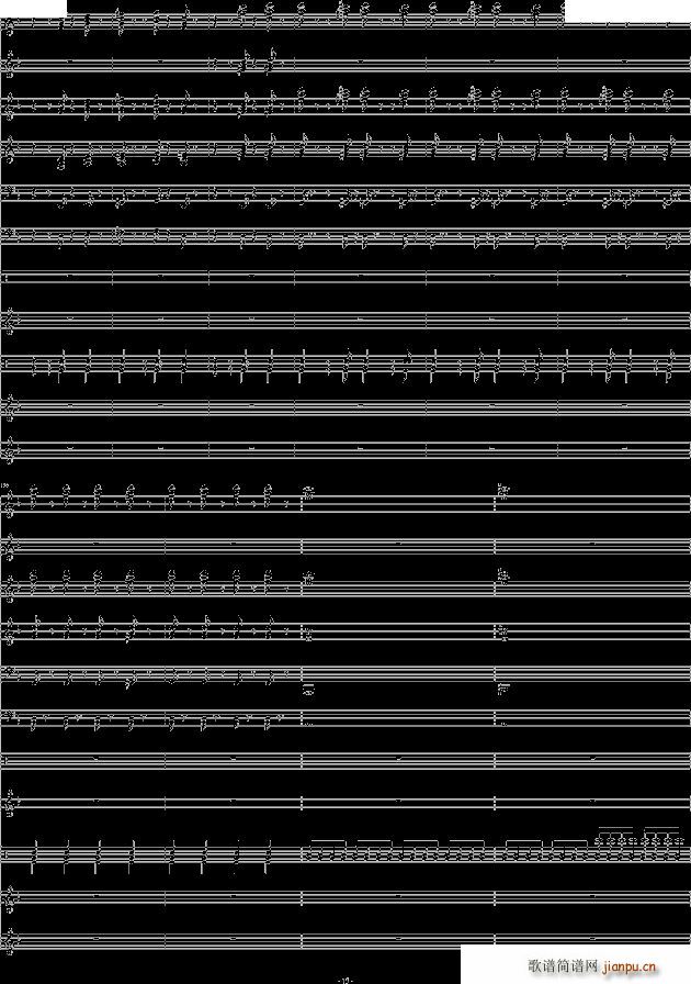 狂野飞骏图(钢琴谱)15