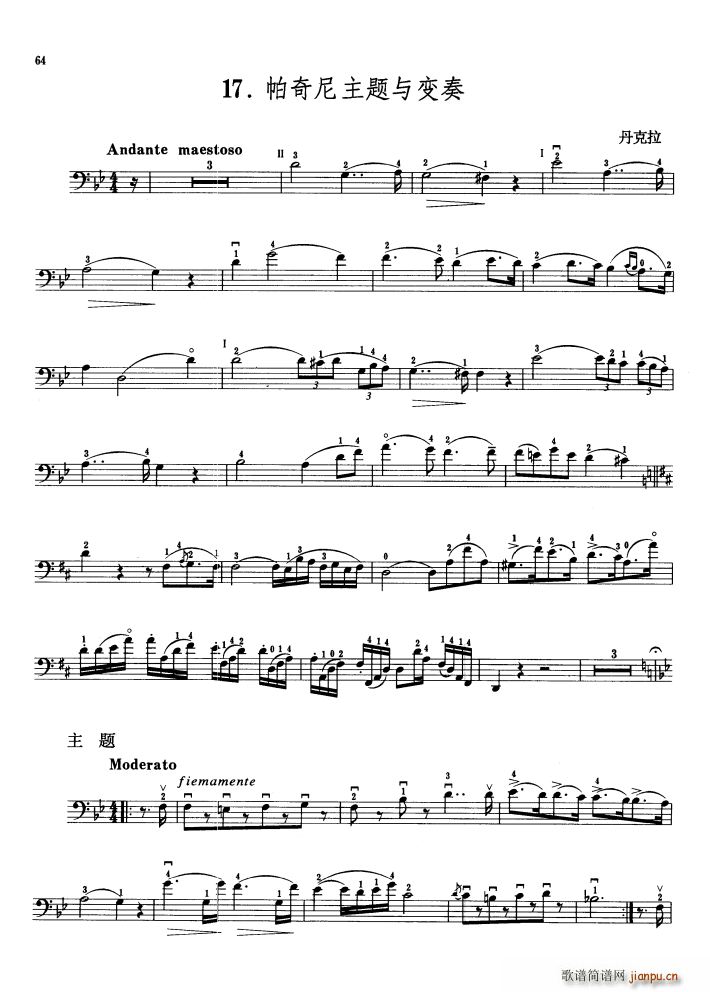 帕奇尼主题与变奏 大提琴(大提琴谱)1