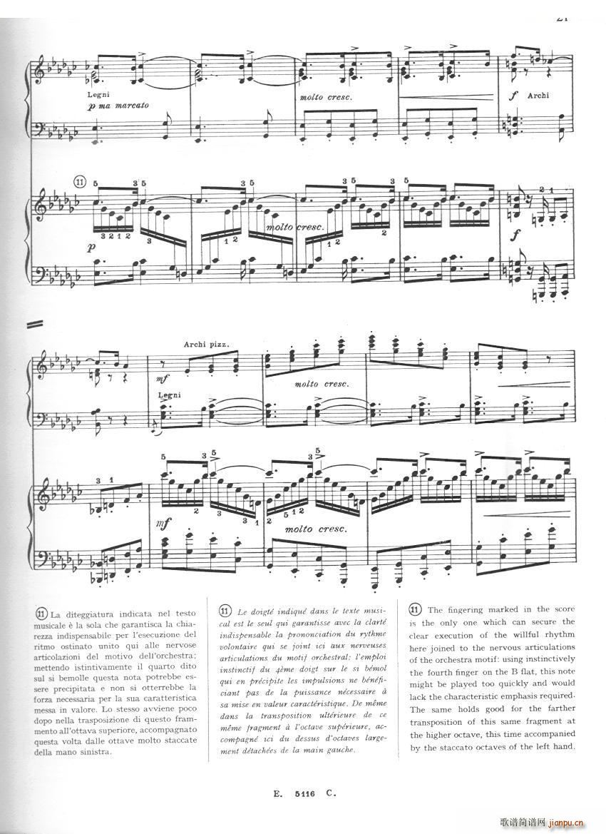 Franck Cortot Les Djinns 3 Les Djinns 3(十字及以上)1