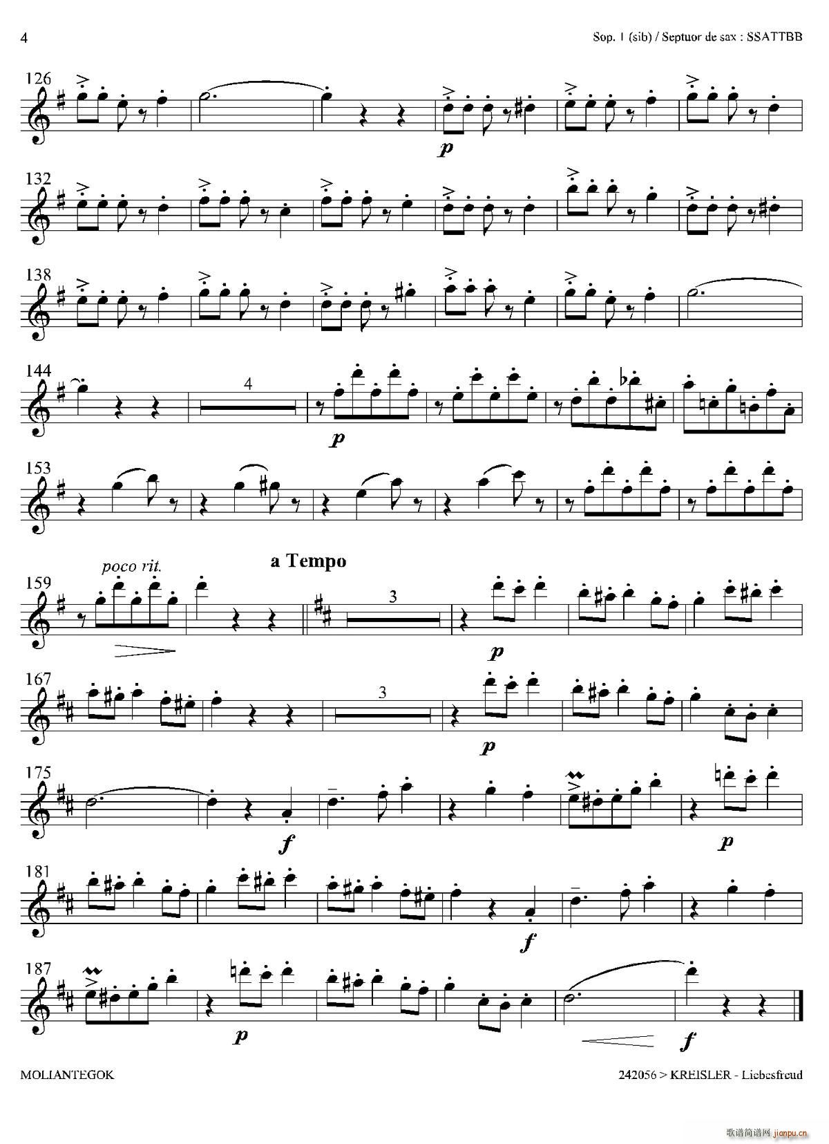 Liebesfreud 四重奏第一高音萨克斯(总谱)3