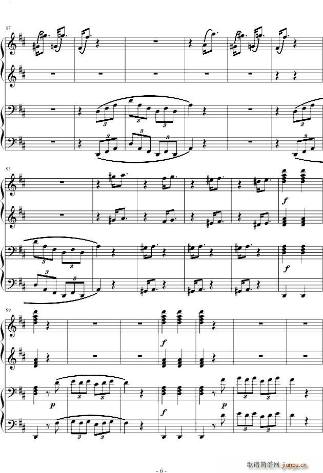 D大调四手联弹钢琴奏鸣曲第三乐章(钢琴谱)6