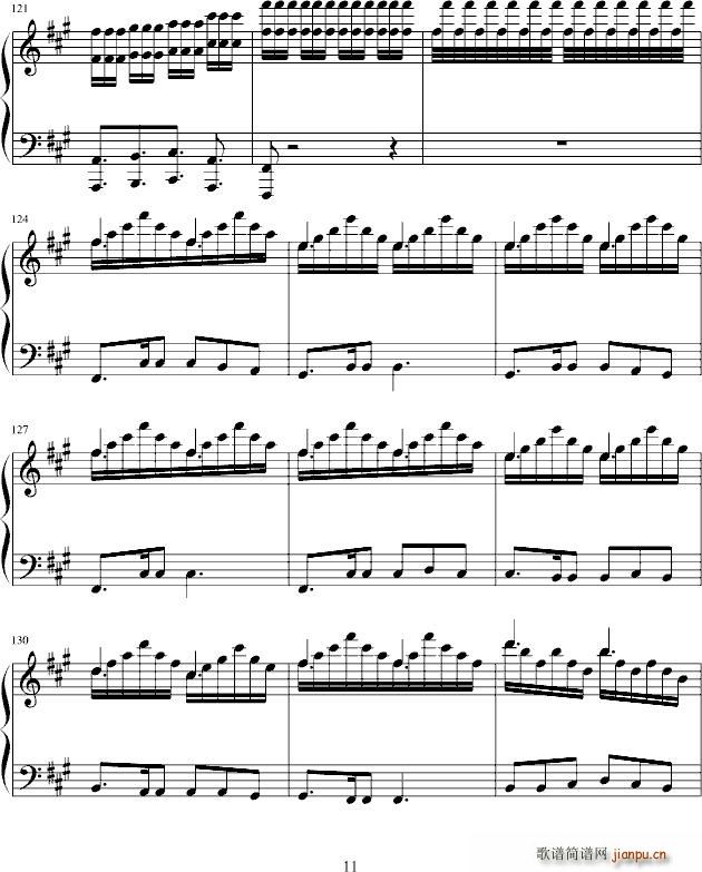 夏日狂想(四字歌谱)11