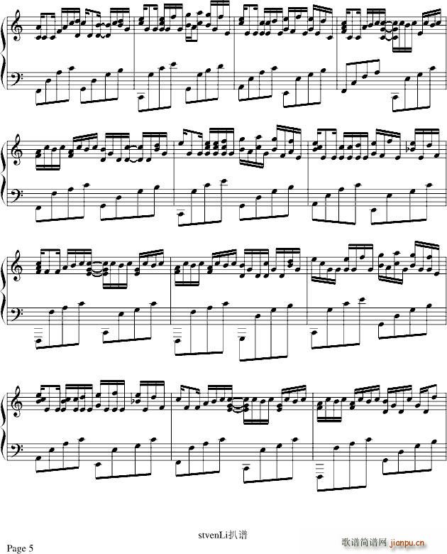 variations of the Kanon(十字及以上)5