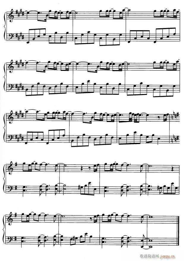 你并不孤单5(钢琴谱)1