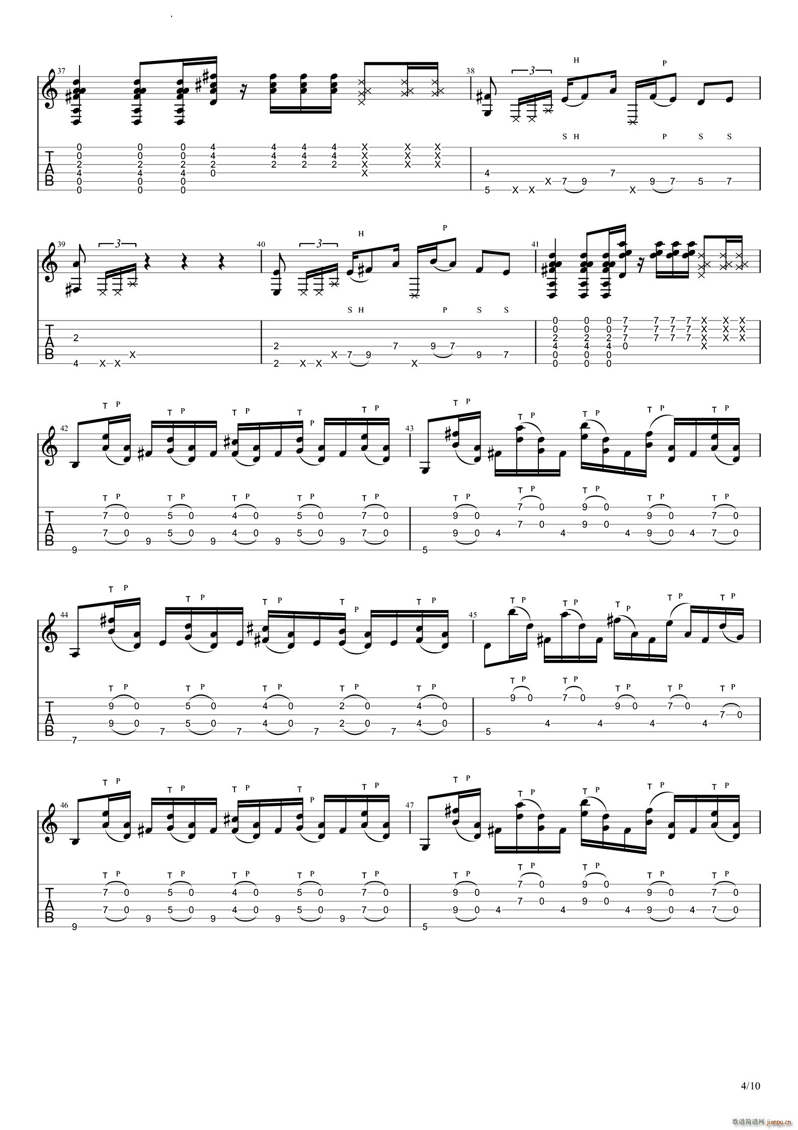 花火ROOM193版(吉他谱)5