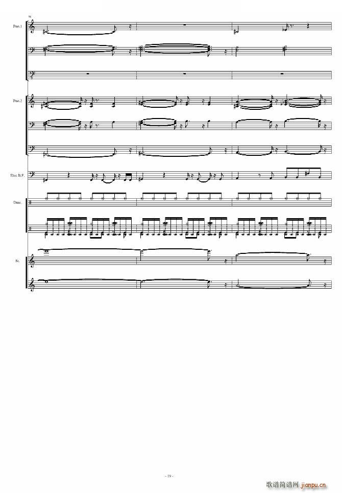 Uptown Girl Little Band Part(十字及以上)18