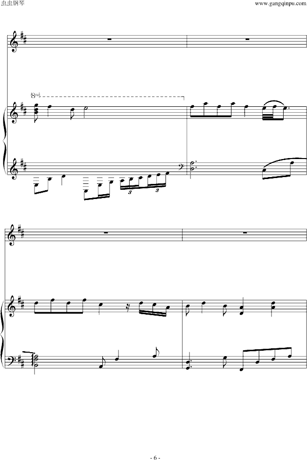 赞美之泉修改(钢琴谱)6
