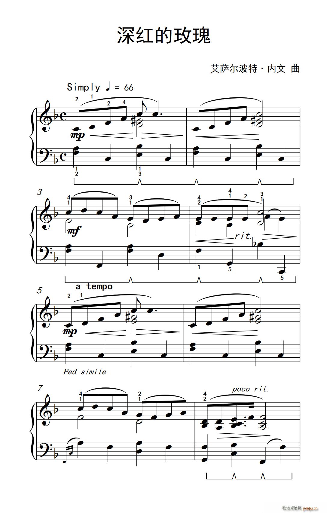 深红的玫瑰 约翰 汤普森 成人钢琴教程 第三册(钢琴谱)1