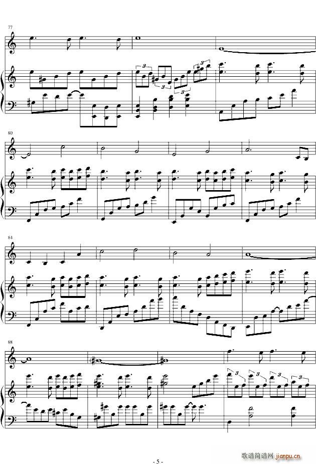 几度枫红(四字歌谱)5