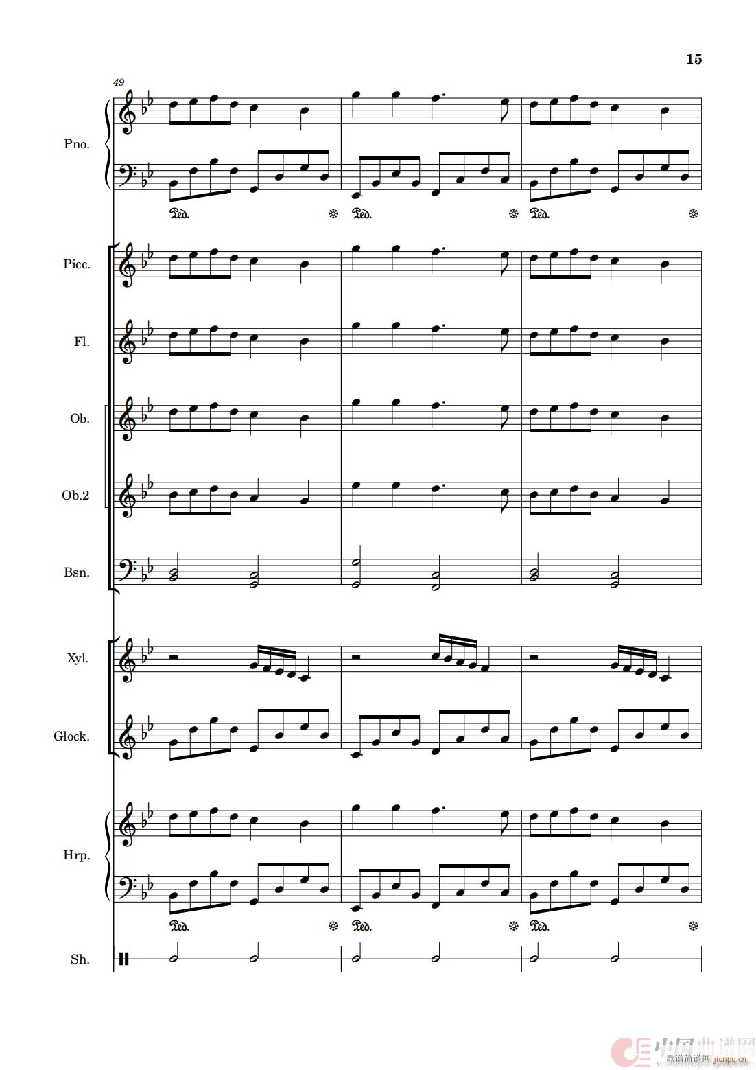 雪之梦 管弦乐版(八字歌谱)8