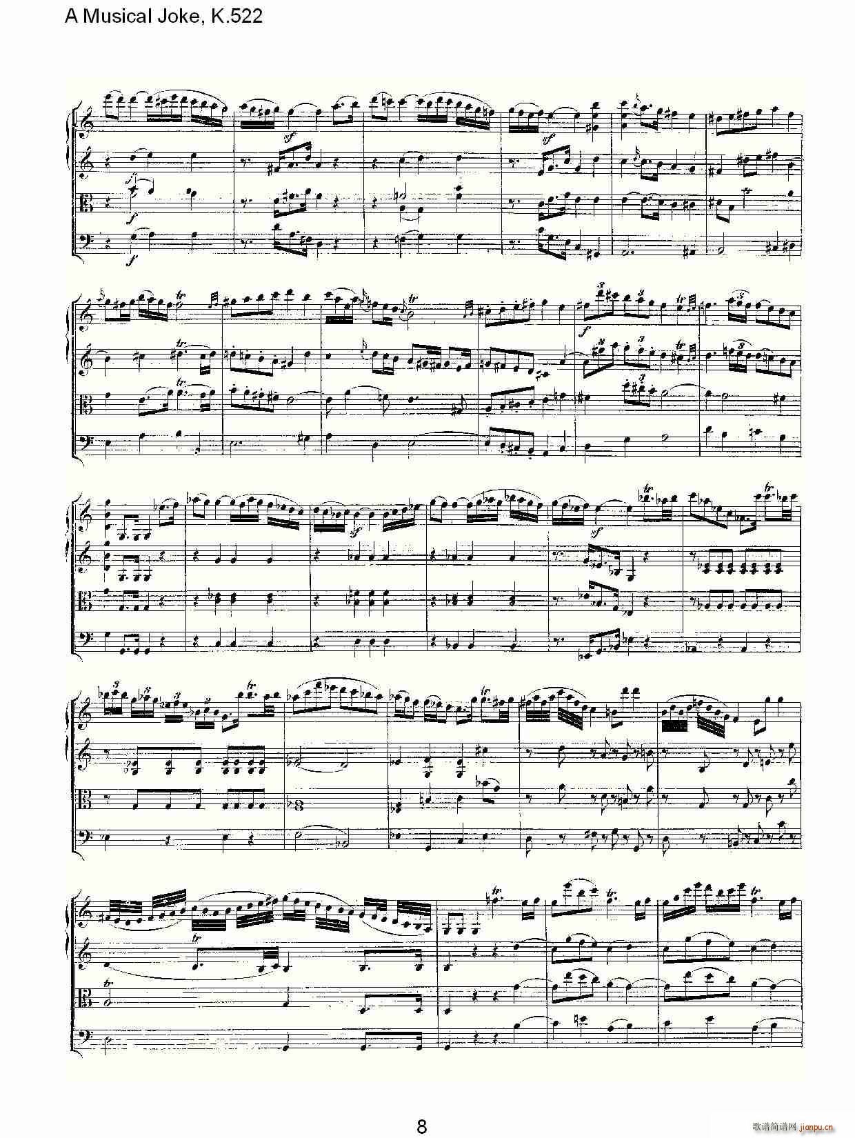 A Musical Joke, K.522(十字及以上)8