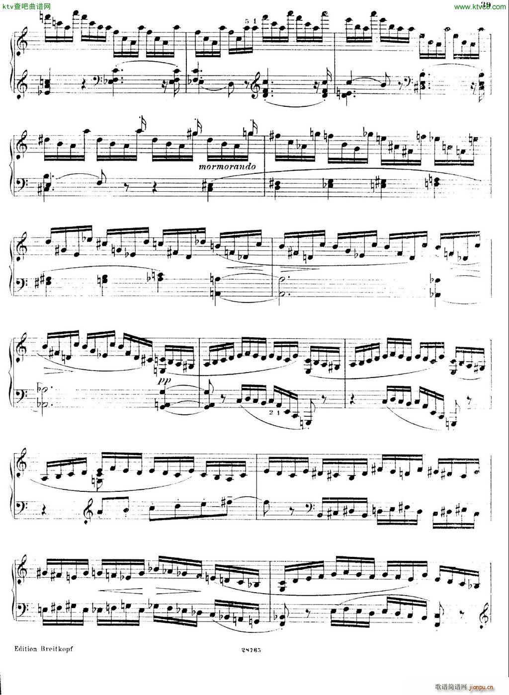 Busoni Etudes 3(钢琴谱)8