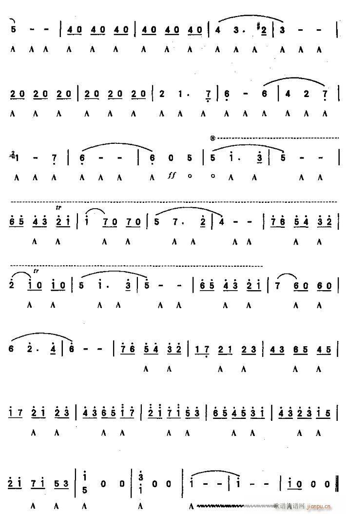 多瑙河之波6(口琴谱)1