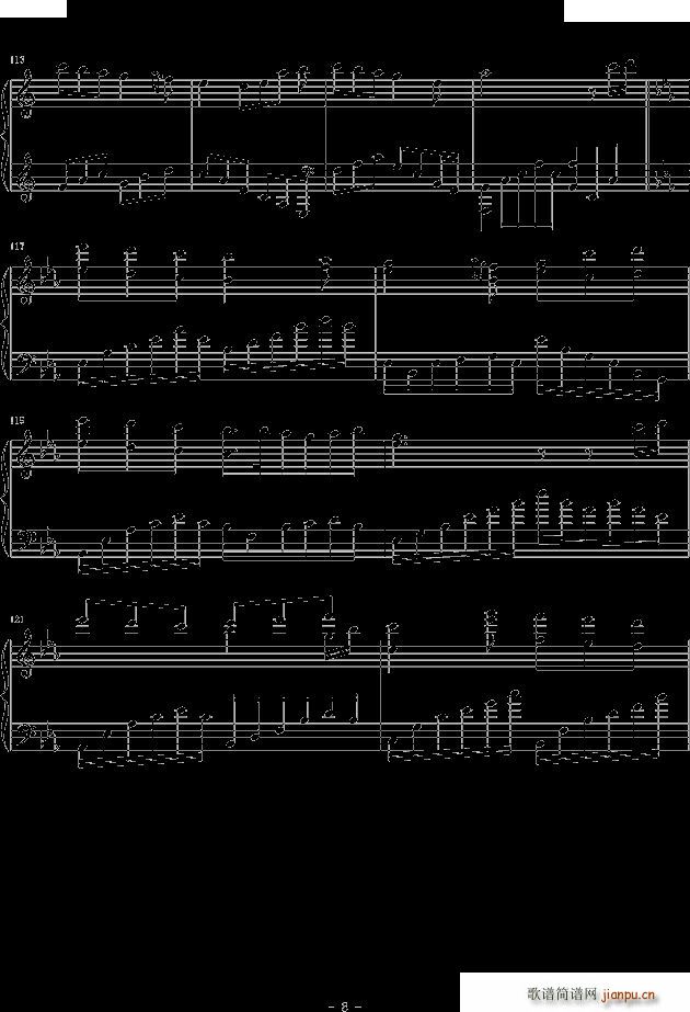 weiβ 幻想への誘い(钢琴谱)8