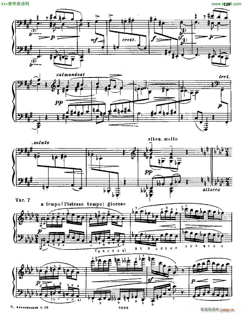 Anatoly Alexandrov Opus 22 Sonata no 5(钢琴谱)21