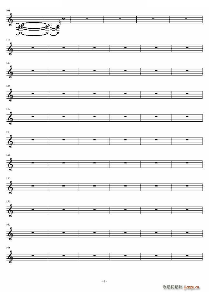 梦终(二字歌谱)5