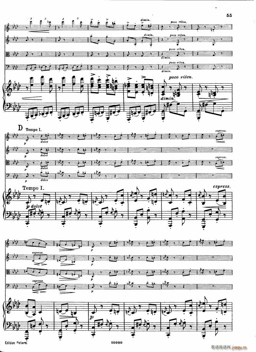 Brahms op 34 Piano Quintet f minor score 二(钢琴谱)13