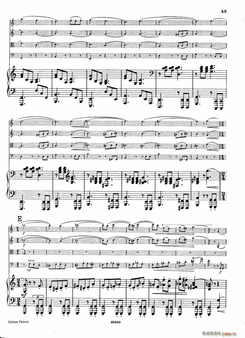 Brahms op 34 Piano Quintet f minor score 二(钢琴谱)3