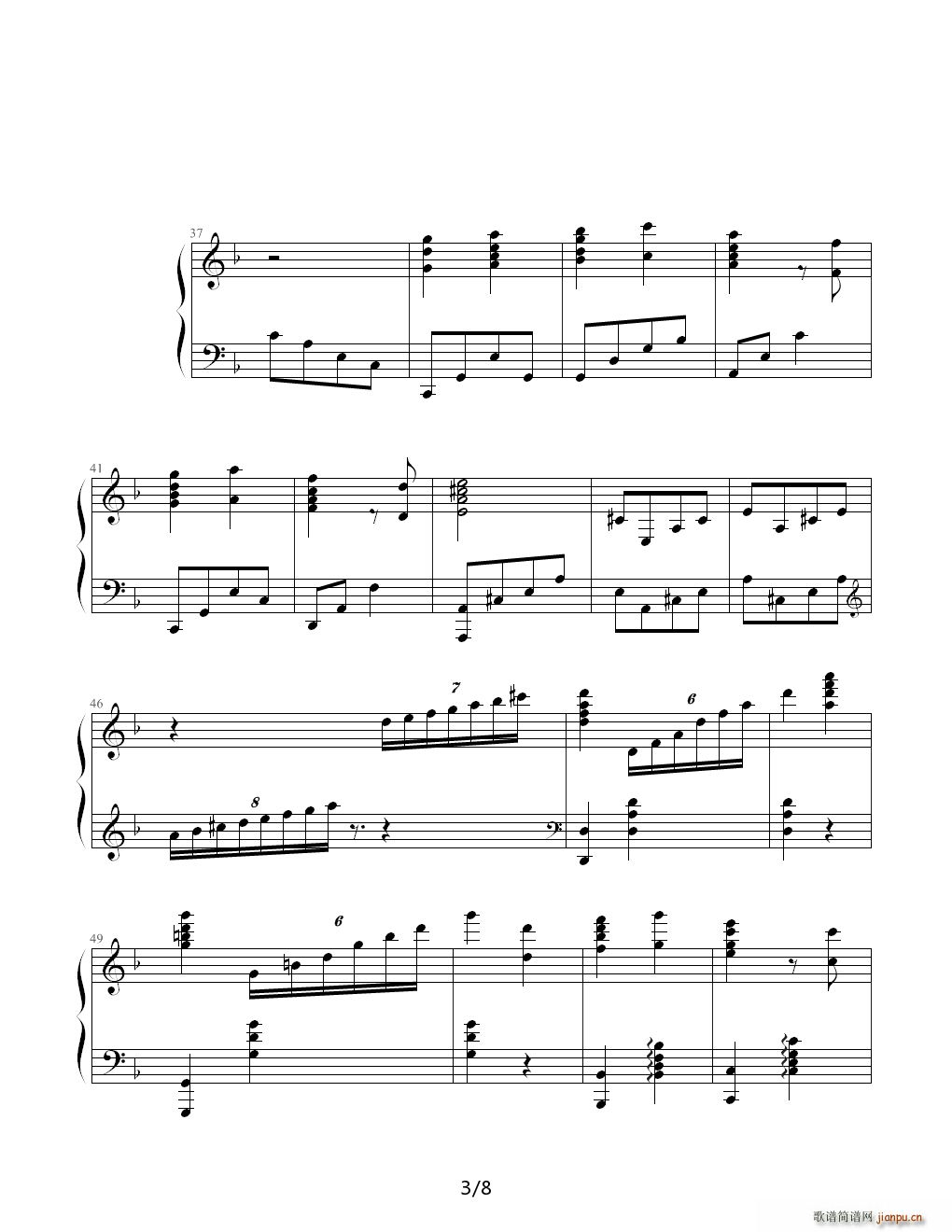 去皮删除 F调(钢琴谱)3