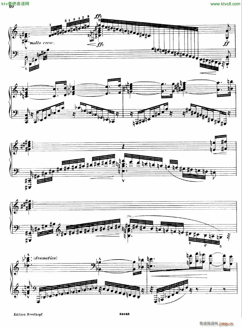 Busoni 1 Elegy No 2(钢琴谱)5