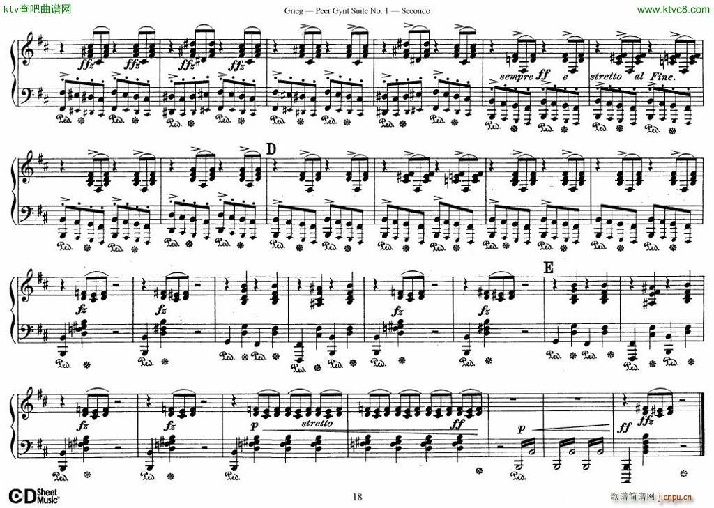 Peer Gynt Suite No 1(钢琴谱)18