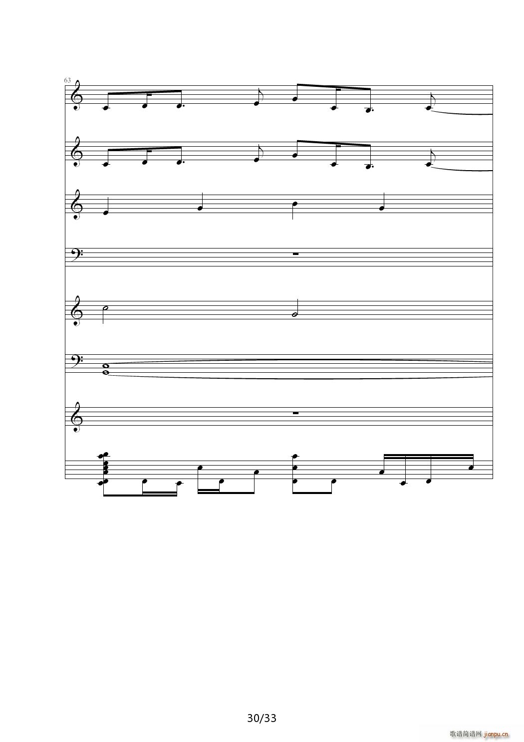 倾国 C调(钢琴谱)30