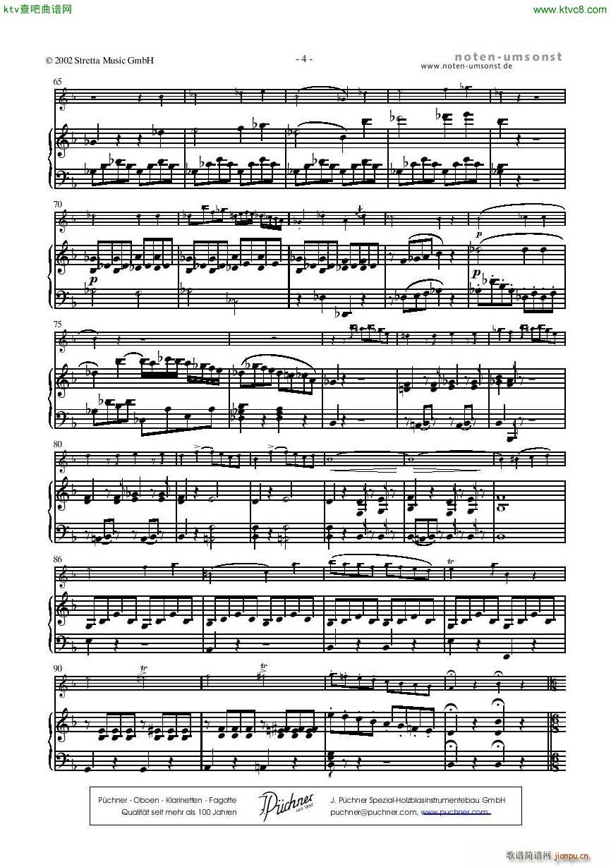 Donizetti Sonate Fdur Flute Piano(钢琴谱)9