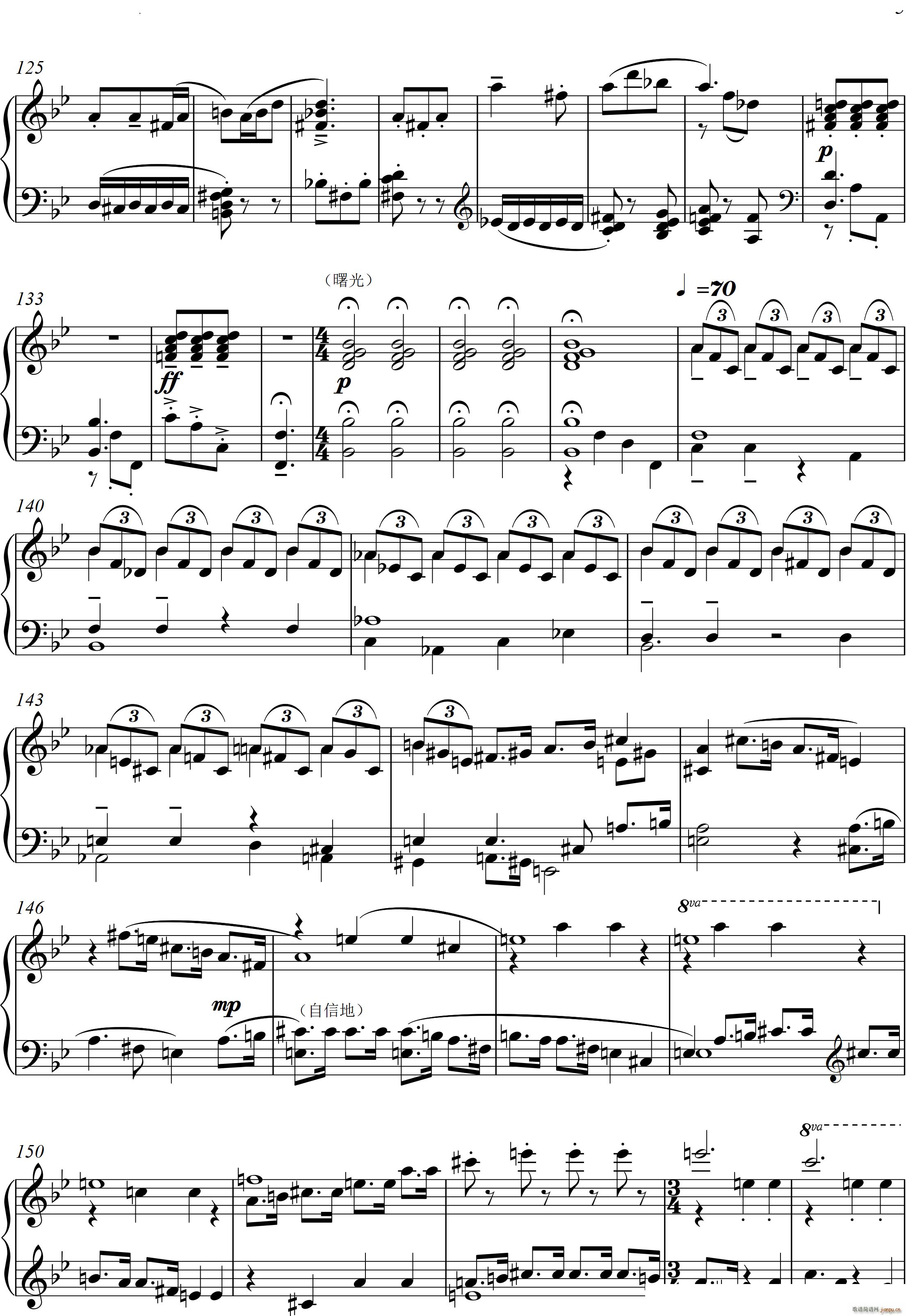 第22钢琴奏鸣曲 信仰 Piano Sonata No`22四个乐章(钢琴谱)6