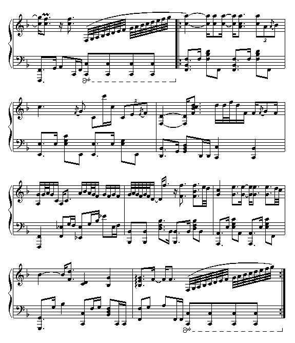爱如潮水(钢琴谱)7