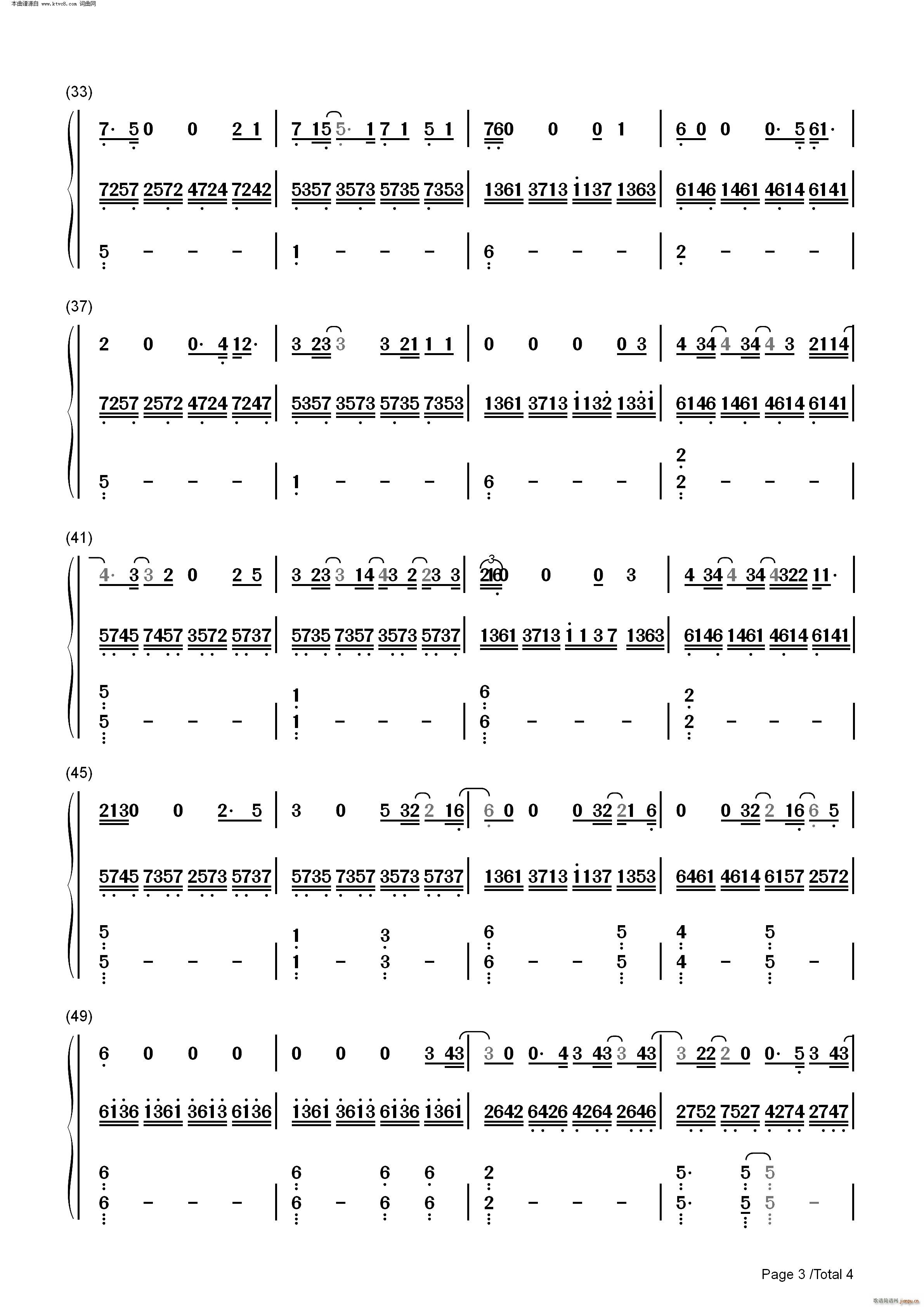 Break My Heart Again(钢琴谱)13