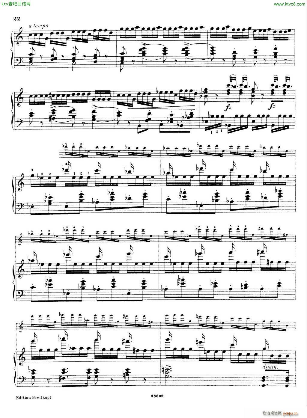 Busoni Etudes 5(钢琴谱)12