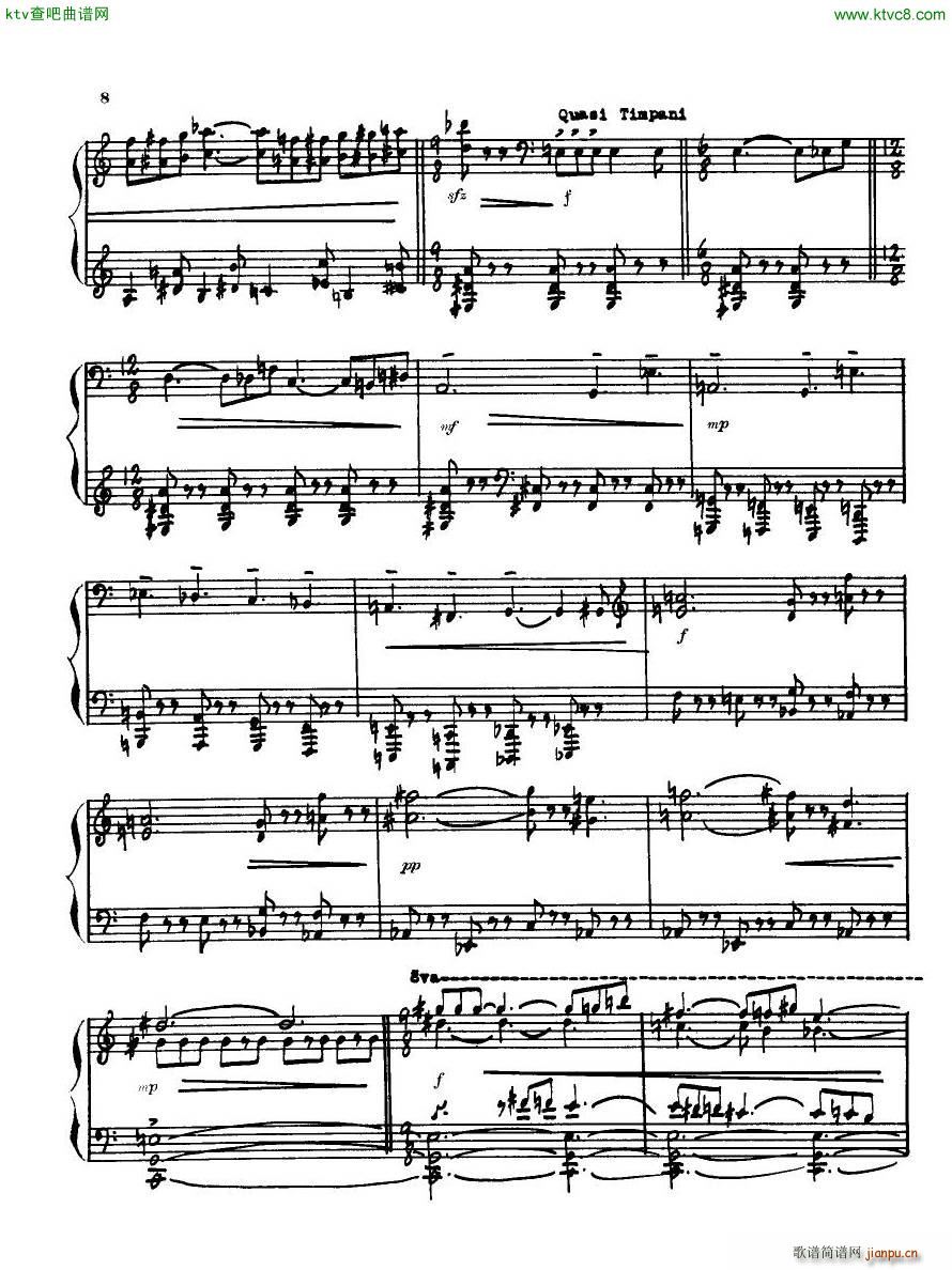 Antheil Piano Sonata No 4(钢琴谱)7