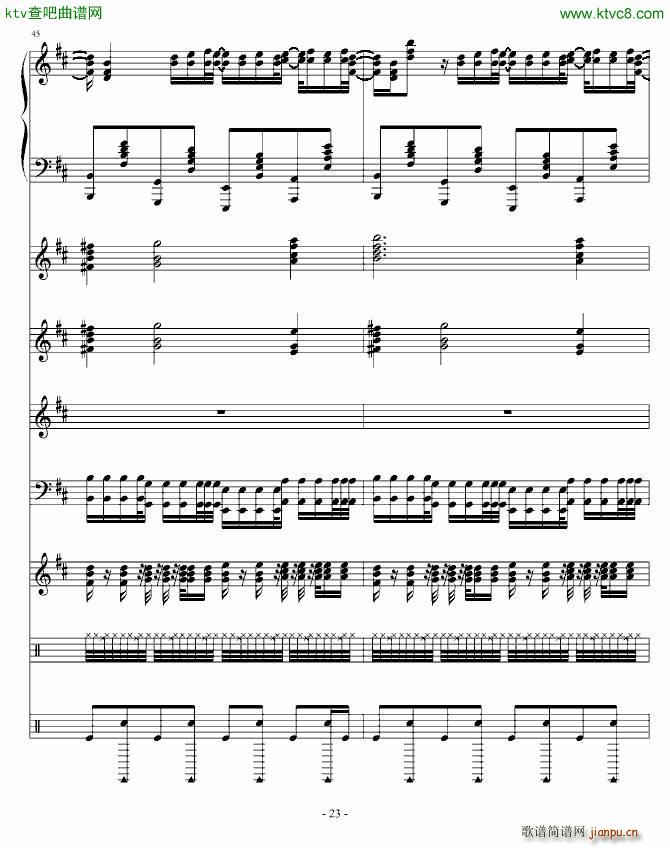 Moi Lolita 钢琴混音版(总谱)23