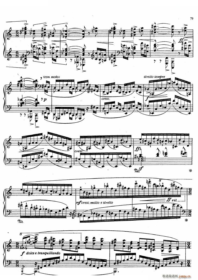 Ireland Rhapsody Rhapsody(十字及以上)12