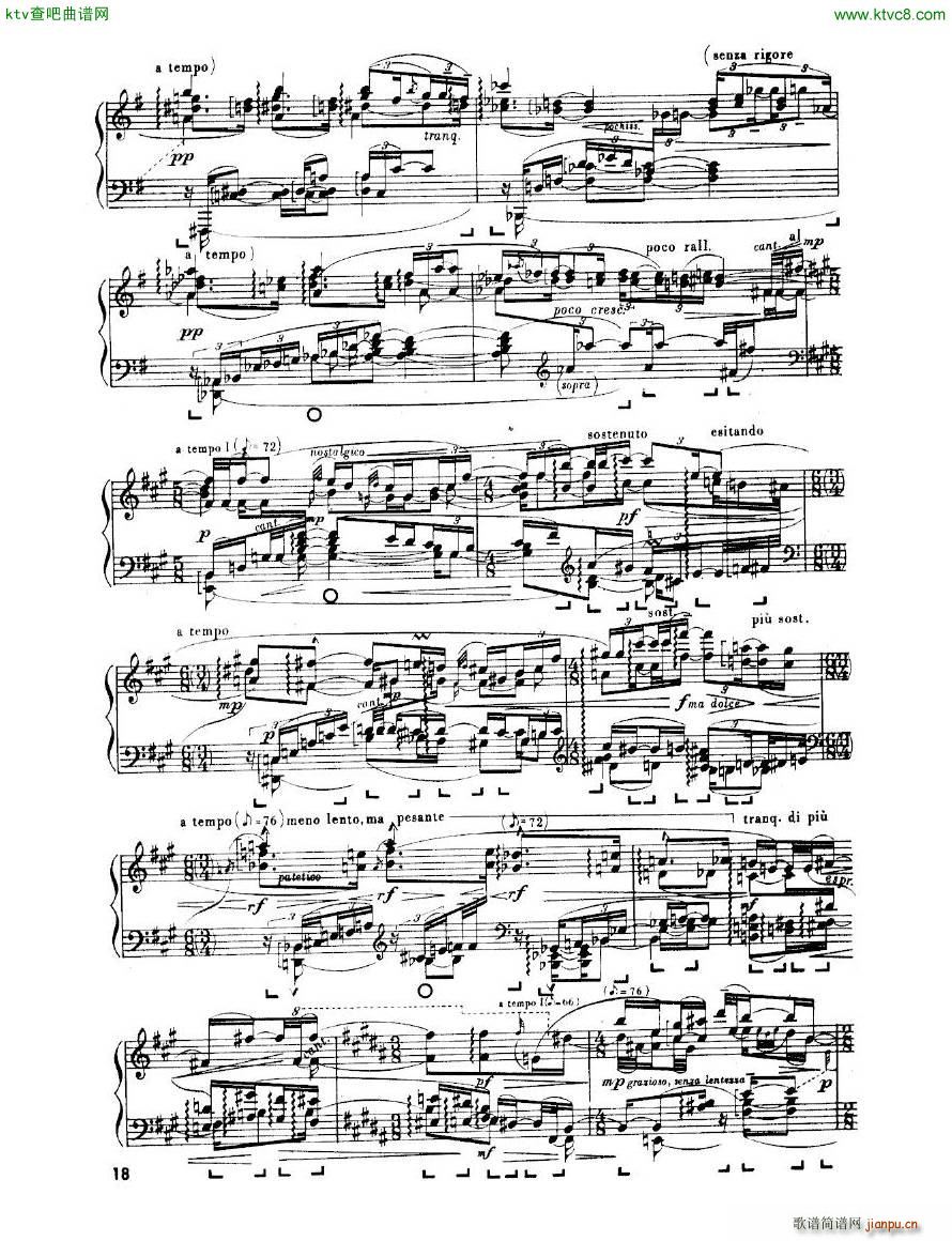 Enescu op 24 No 3 Piano sonata No 3(钢琴谱)18