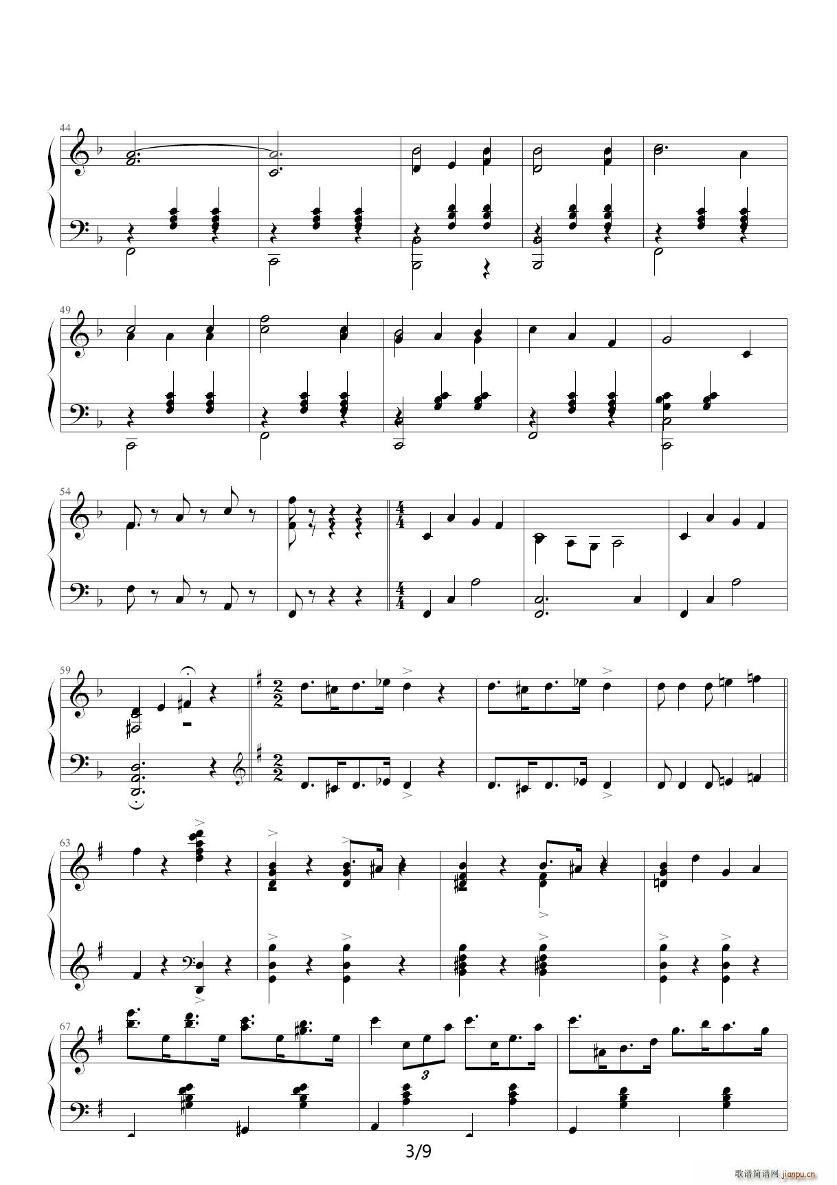 铃儿响叮当 变奏曲(钢琴谱)3