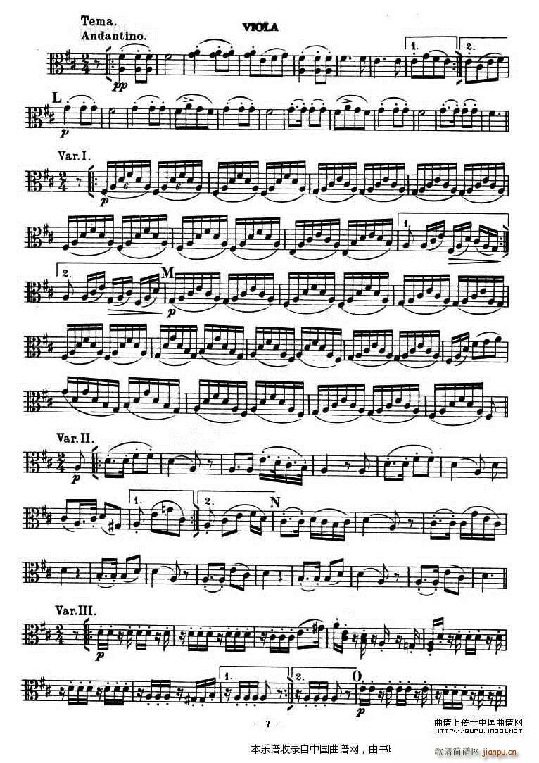 TROUT QUARTET 中(十字及以上)7