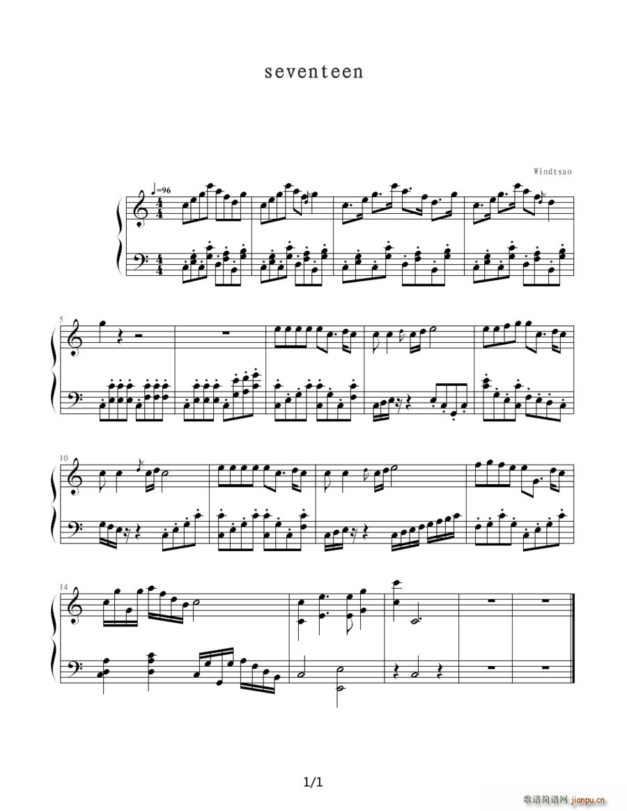 seventeen(钢琴谱)1