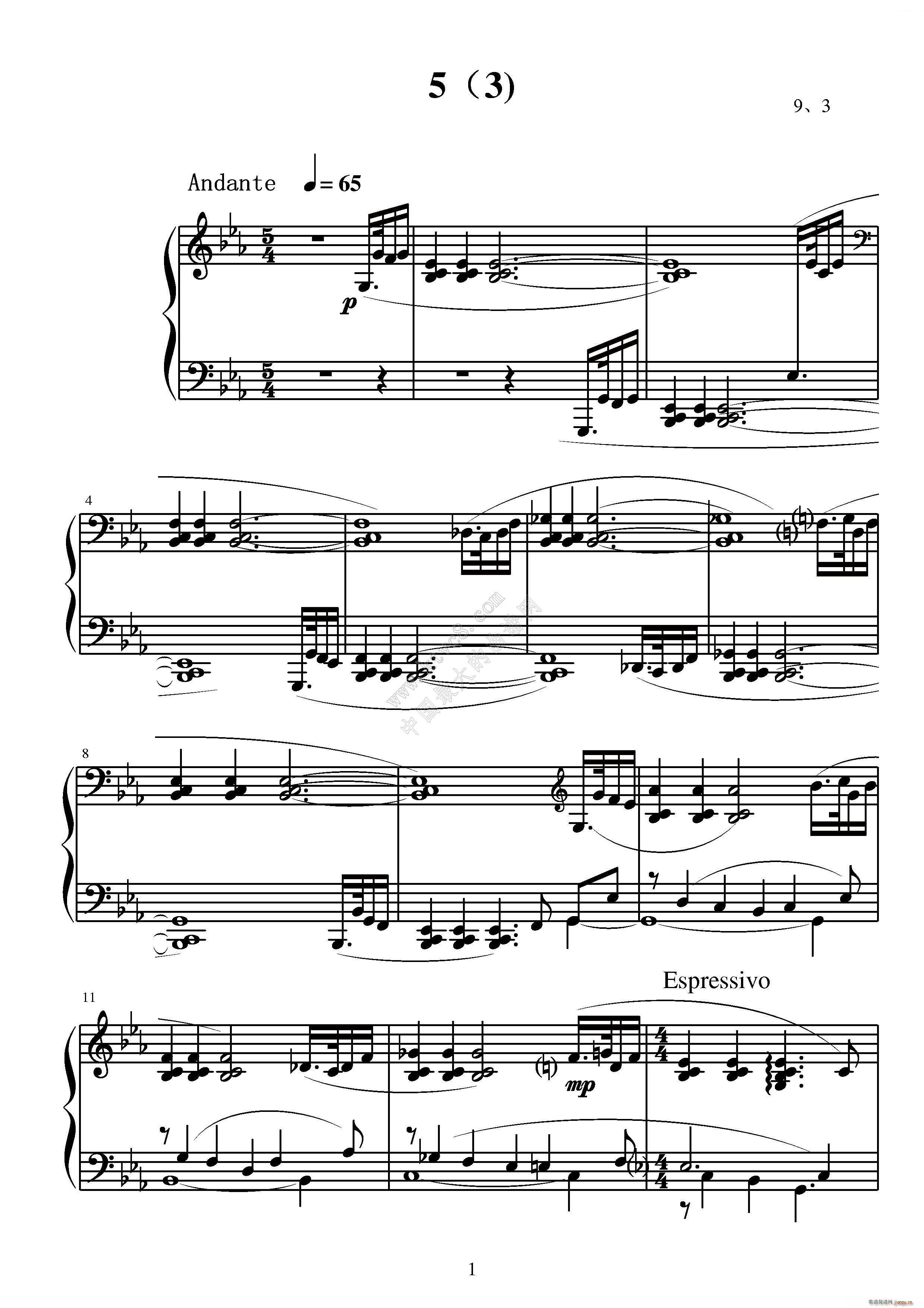 第五钢琴奏鸣曲(钢琴谱)21