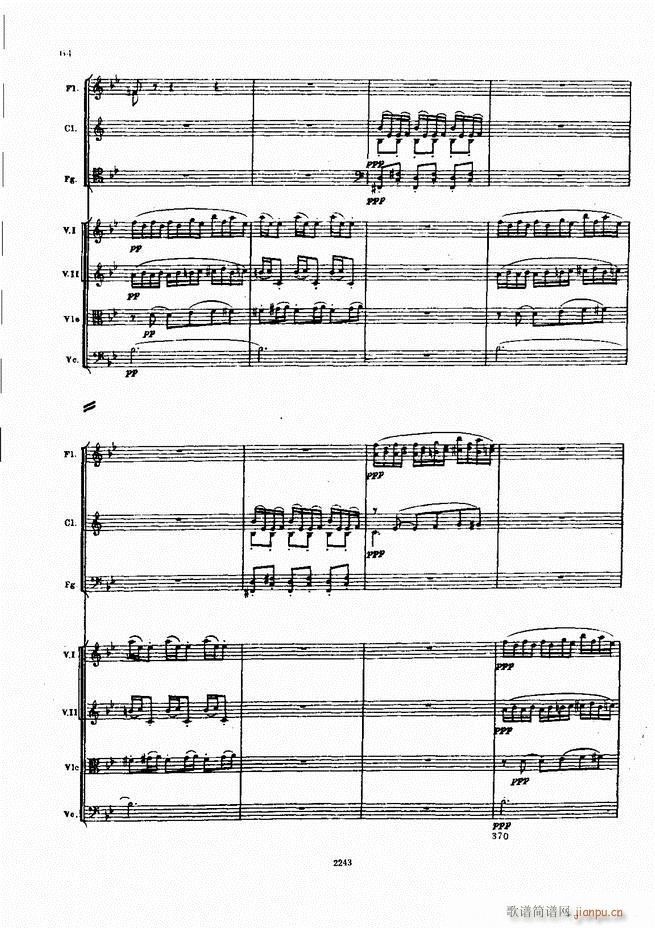 柴可夫斯基 暴风雨 交响诗(总谱)64