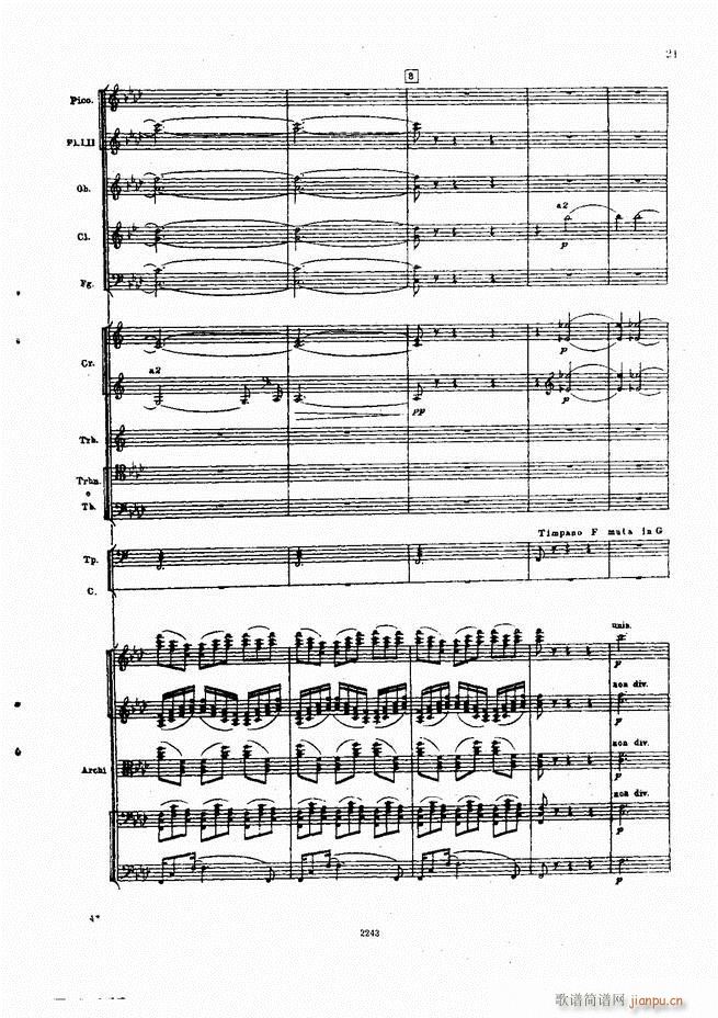 柴可夫斯基 暴风雨 交响诗(总谱)21