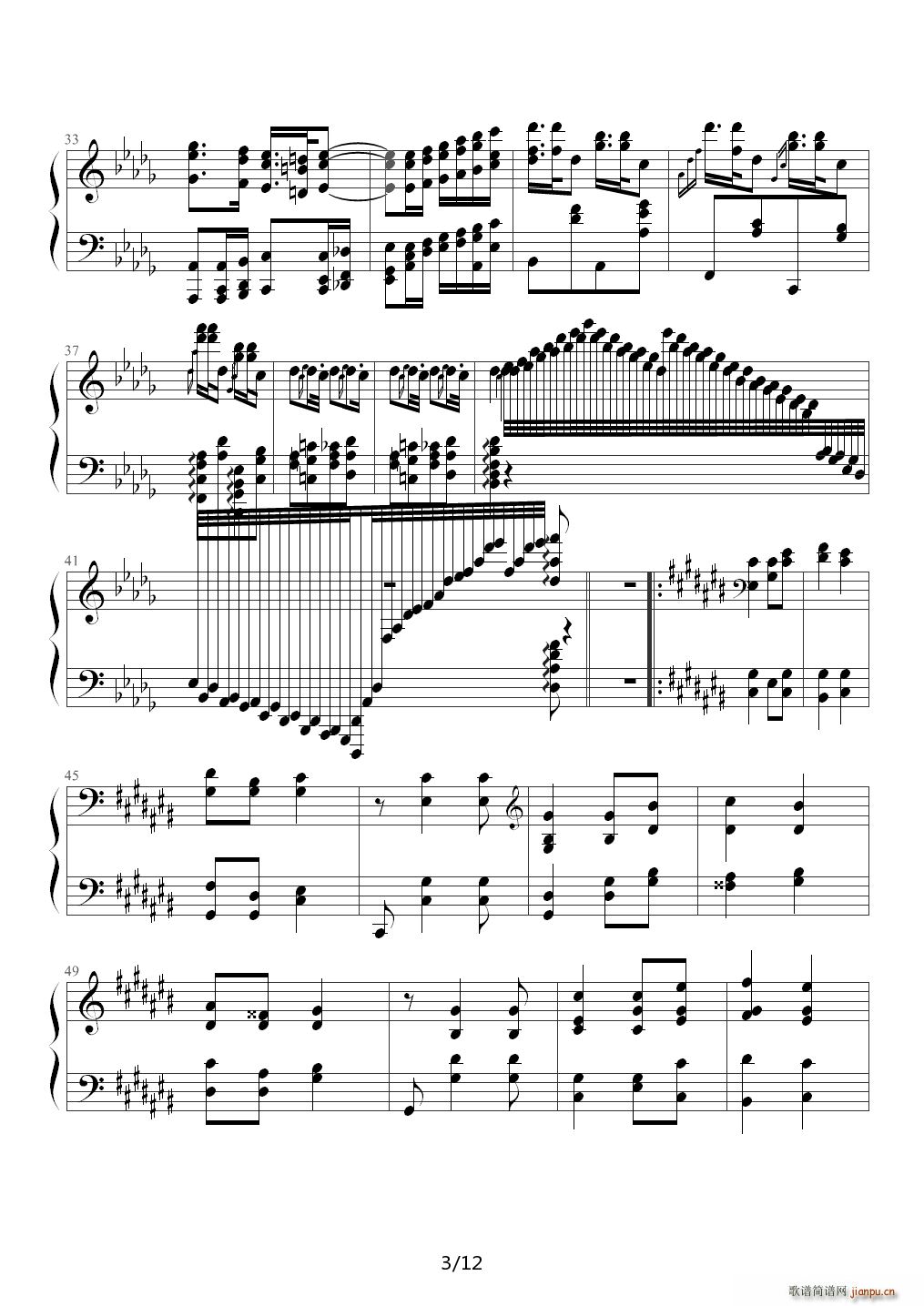 匈牙利狂想曲第6号 降D调(钢琴谱)3