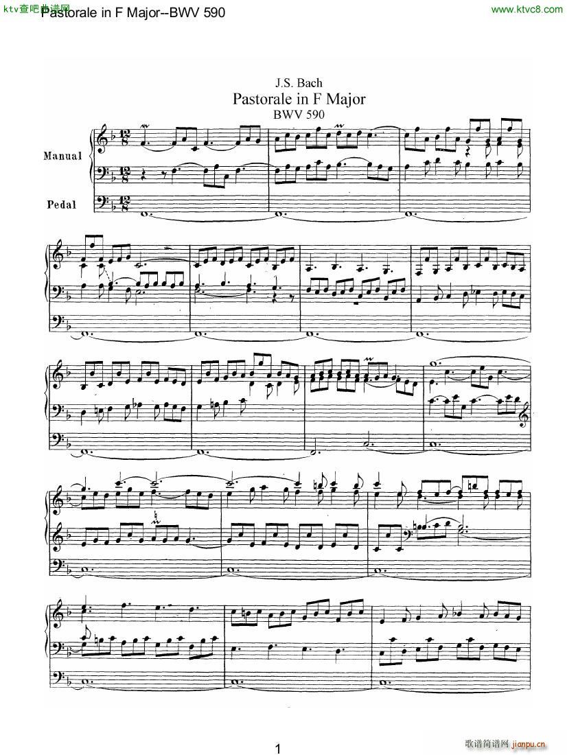 Bach JS BWV 590 Pastorale in F(钢琴谱)1