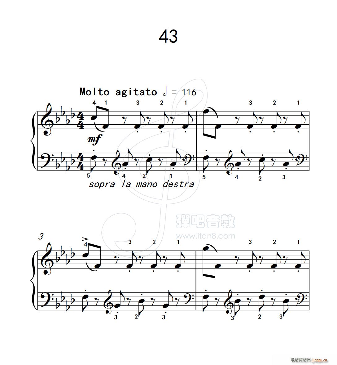 练习曲 43 练习曲 43(十字及以上)1