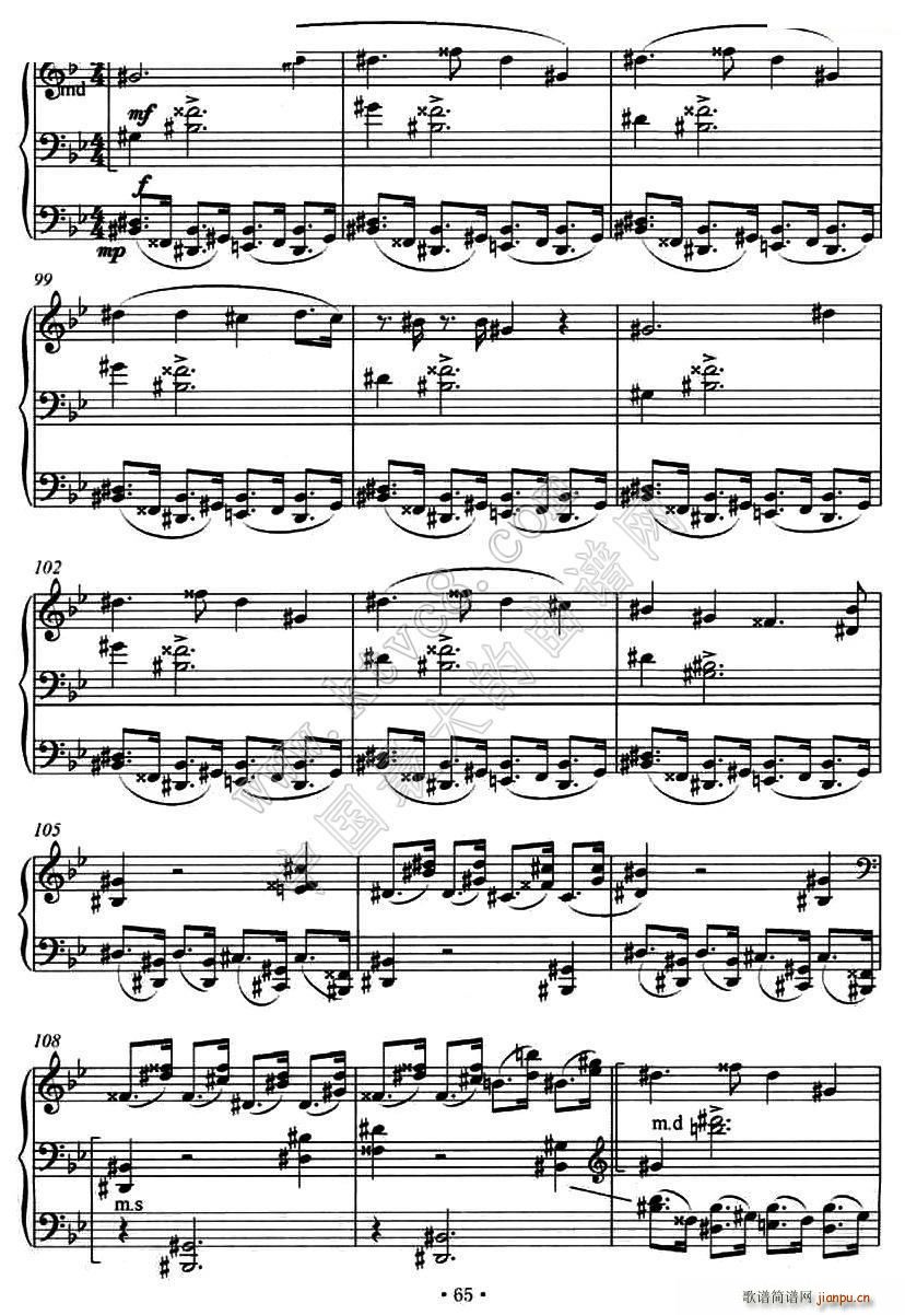 第十钢琴奏鸣曲(钢琴谱)5