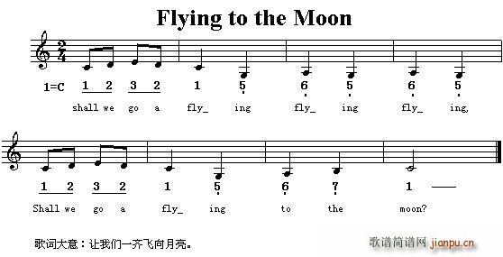 Flying To The Moon 飞向月亮 英文儿歌(十字及以上)1